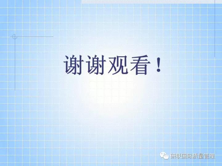 不懂ppt还敢做项目,不懂pr也可以学习ae制作吗