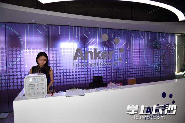 长沙产业新秀|一家新生代企业的出海之路