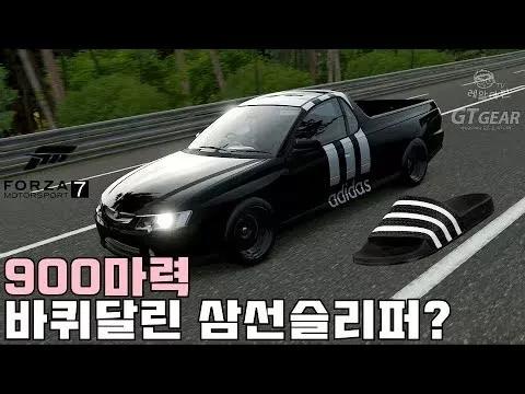 韩国人喜欢穿三条杠拖鞋吗,韩国人喜欢三线拖鞋吗