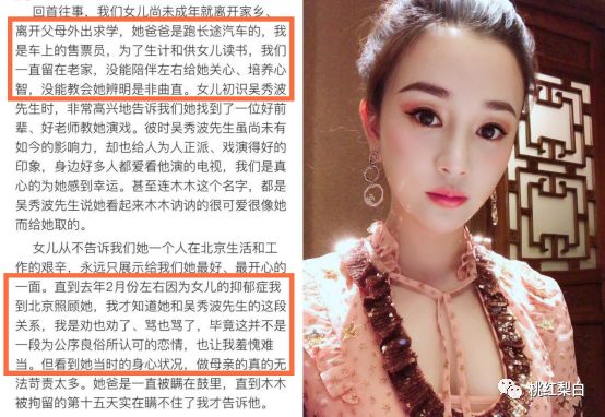 坐私人飞机买爱马仕,坐飞机带爱马仕