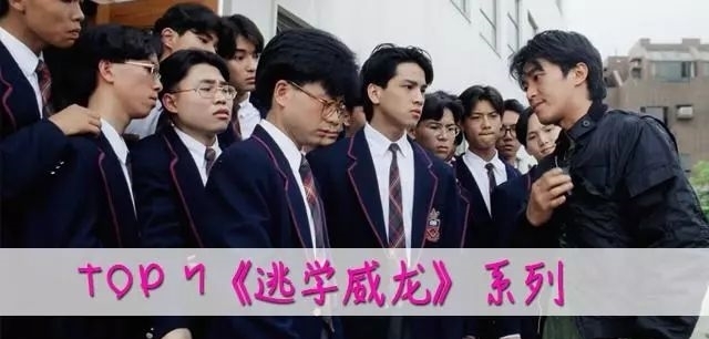 周星驰电影评分排行,周星驰电影不得不看