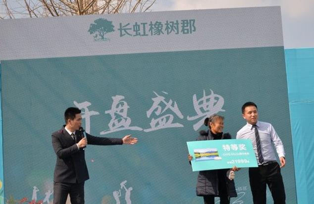 为什么一年上千亿研发投入,长虹到底有多强大