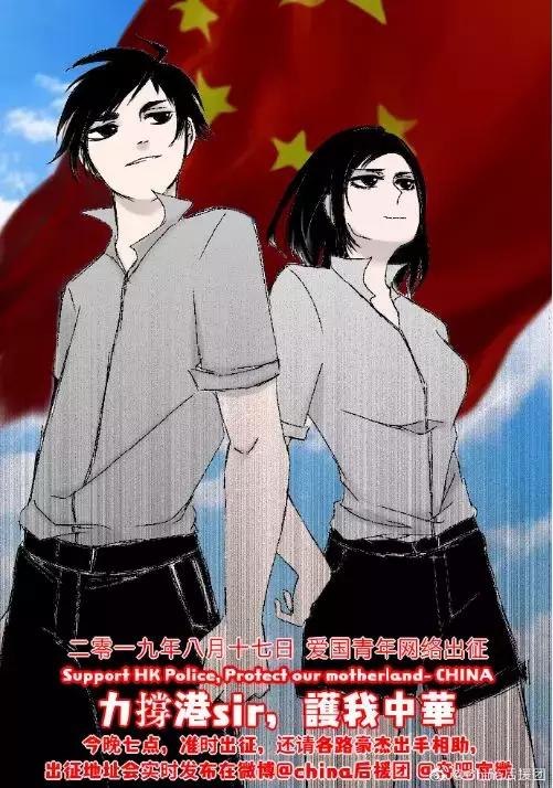 甯濆惂鍑哄緛涓轰粈涔堣灏佸彿,甯濆惂鍑哄緛浜嬩欢鍏辨湁鍑犳