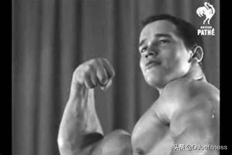 施瓦辛格健身经典动作,施瓦辛格100天健身计划