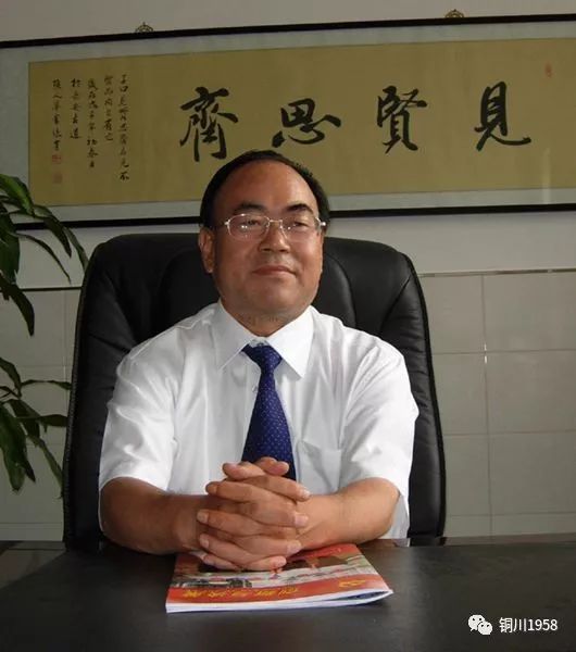 铜川市一中校长王明霞,铜川市一中校长