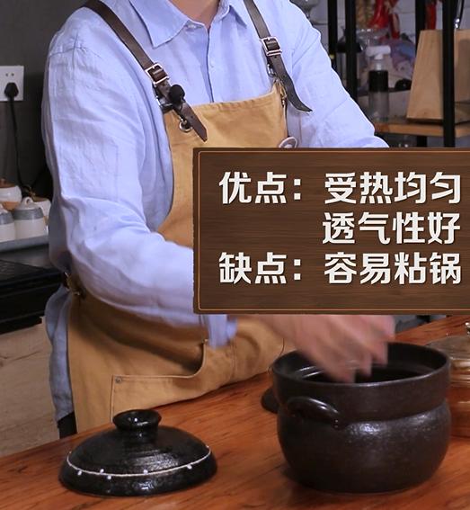 哪些锅对人有害处,锅具用什么安全