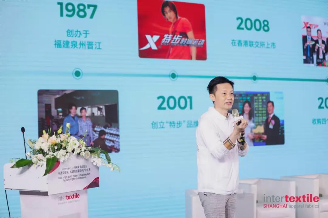 搭建交流论坛,搭建产业交流互动新平台