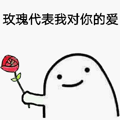 男生谈恋爱后才知道女生的小秘密,男生有哪些小秘密不能让女生知道