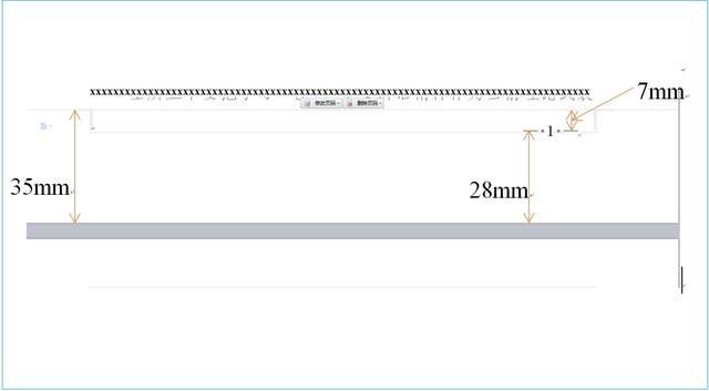 公文的页码是什么字体,公文的页眉页脚怎么设置