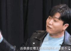 筷子兄弟老男孩近况,筷子兄弟的老男孩现状