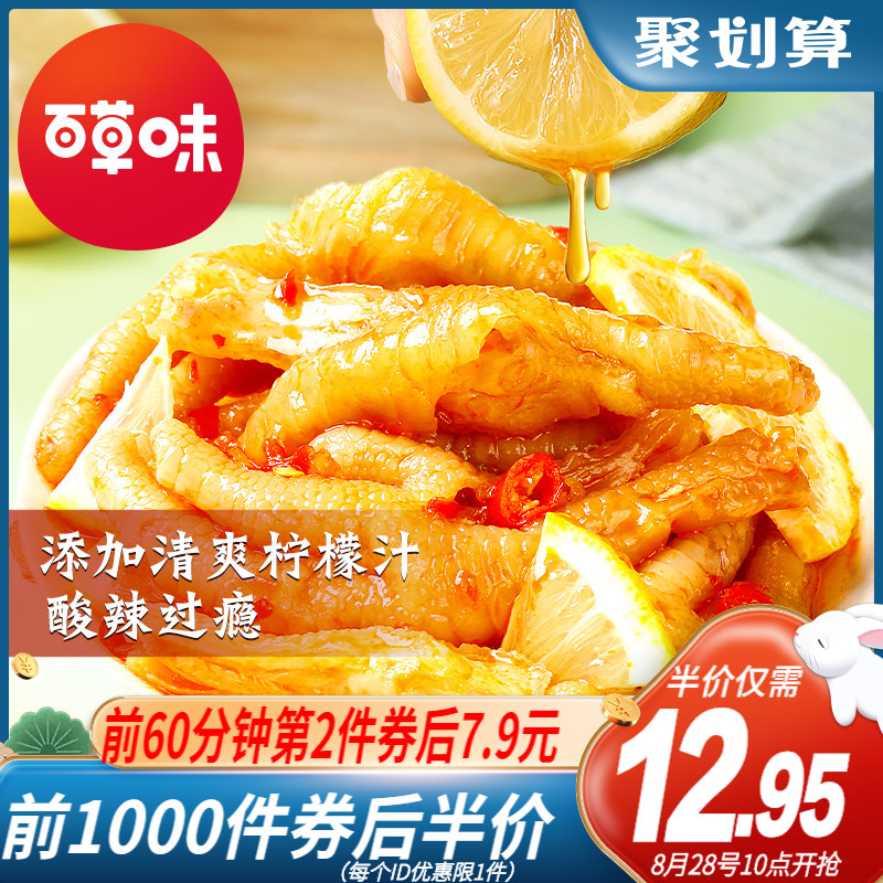 掌握了什么秘密竟然能够让女生对我欲罢不能