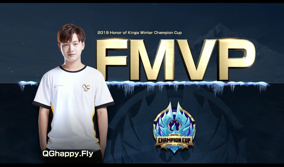 qgflyfmvp皮肤给谁,qgfly冬季总决赛曜的视角