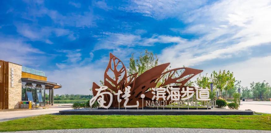 天津新玩法攻略,天津最新五一攻略