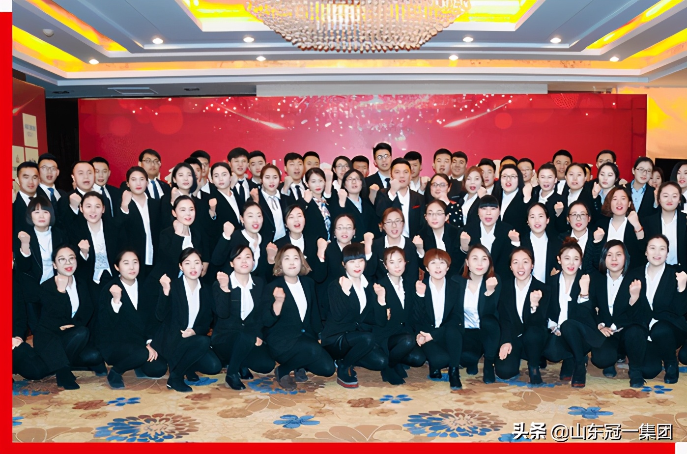 冠一集团餐饮现状,山东冠一餐饮集团有限公司
