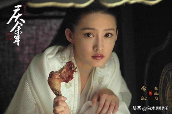 七位国家一级演员,国家一级演员连续7年登上春晚