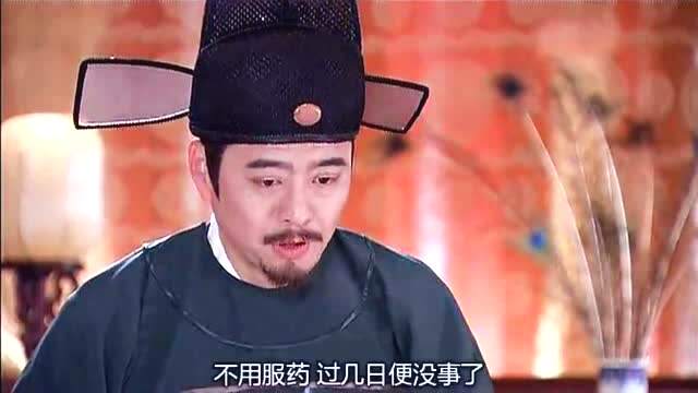 古人是如何战胜瘟疫的,中国古代人打败瘟疫视频