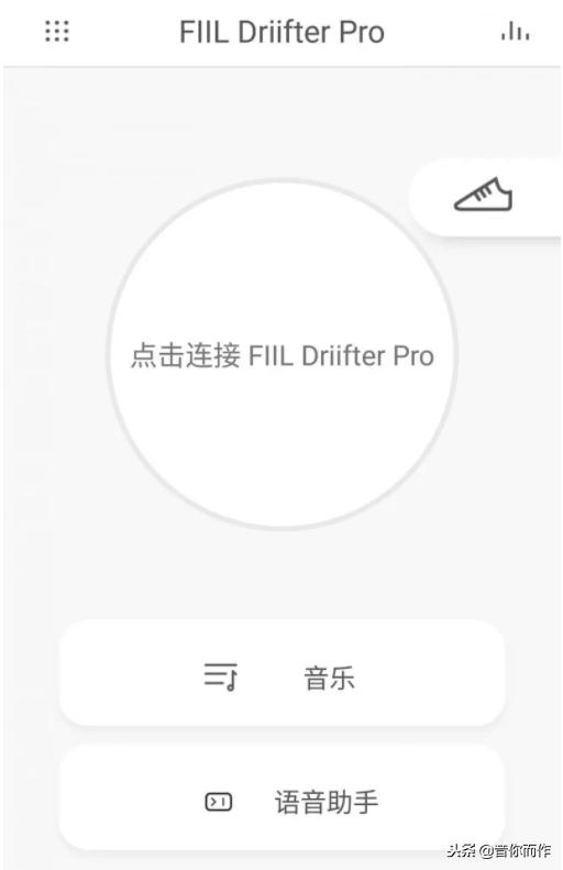 耳机煲机有必要吗真能提升音质吗,煲耳机需要煲多久比较合适