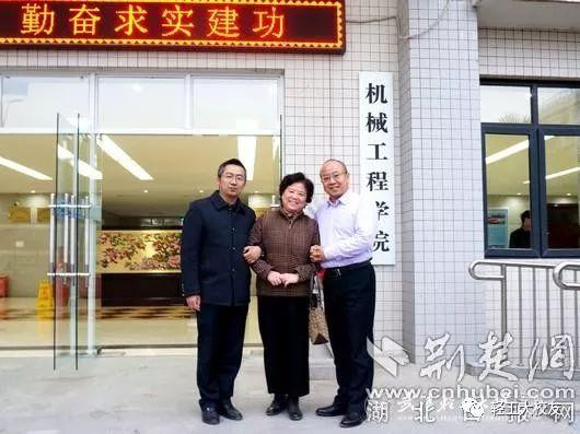 这个湖南男人:上演跨专业创业传奇,6Q体系影响超过100万个家庭