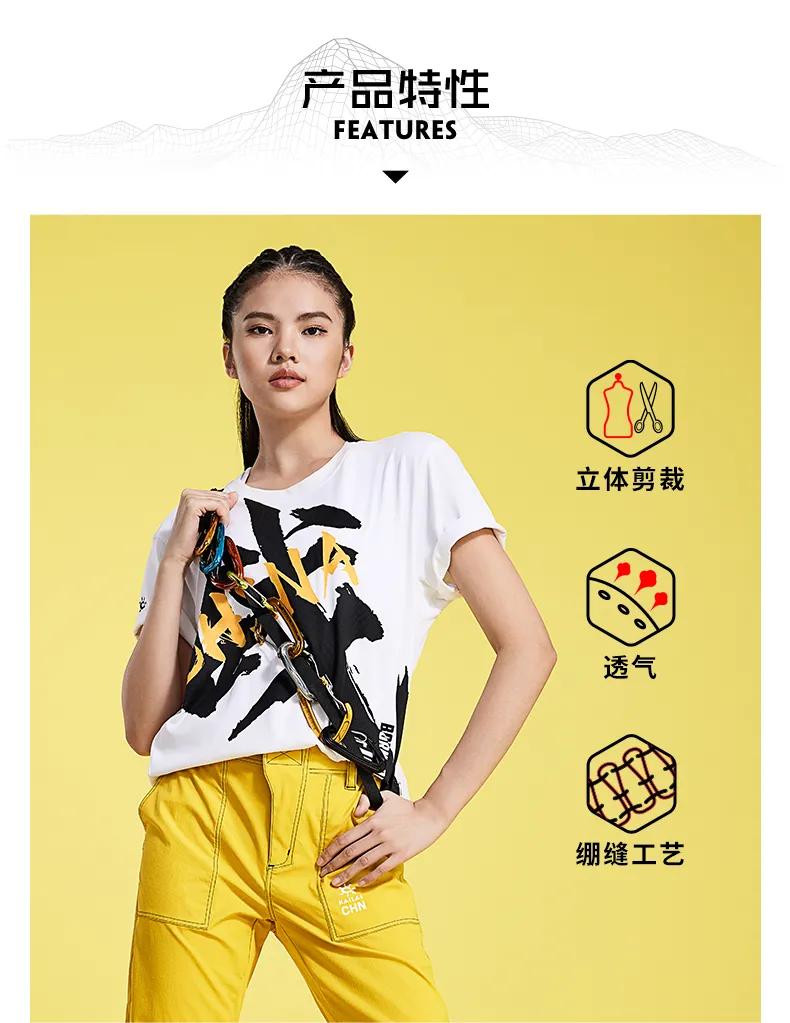 大牌运动瑜伽裤有哪些,千元瑜伽裤lululemon是如何做到的