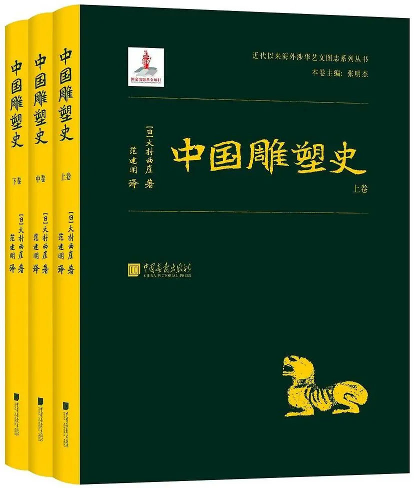 阅文·探照灯书评人好书9月提名书单，48本翻译新书入选（二）