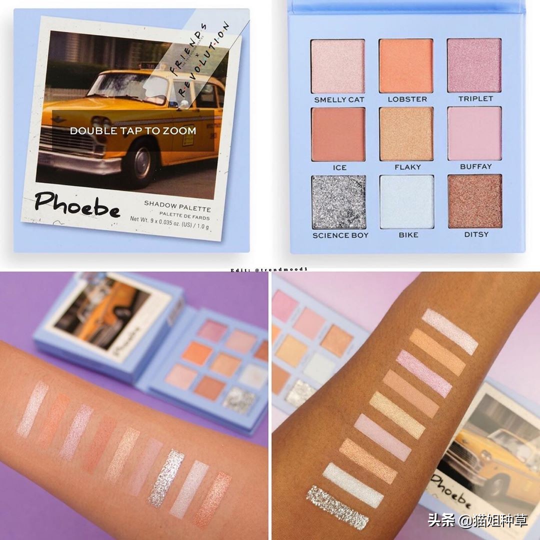 老友记联名版,老友记联名眼影盘