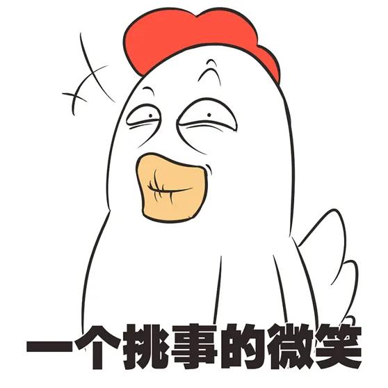 手机兼职骗局揭秘,如何用手机做兼职