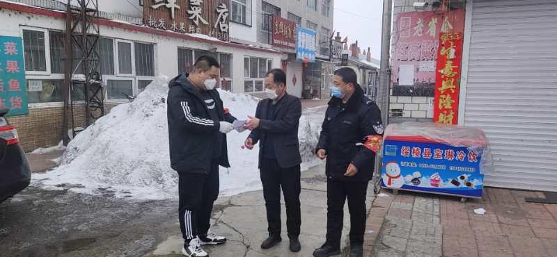 黑龙江绥棱县:*党**员战“疫”情服务更暧心