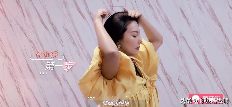 张雨绮推荐的美国护肤品,买不起最贵的面膜