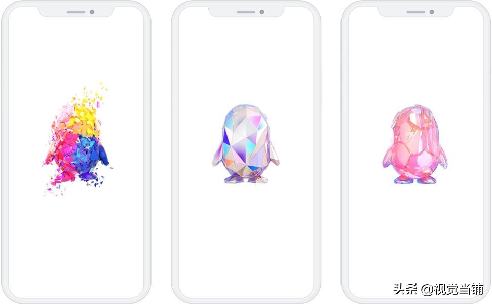 新版QQ的闪屏是如何设计出来的？来看案例复盘