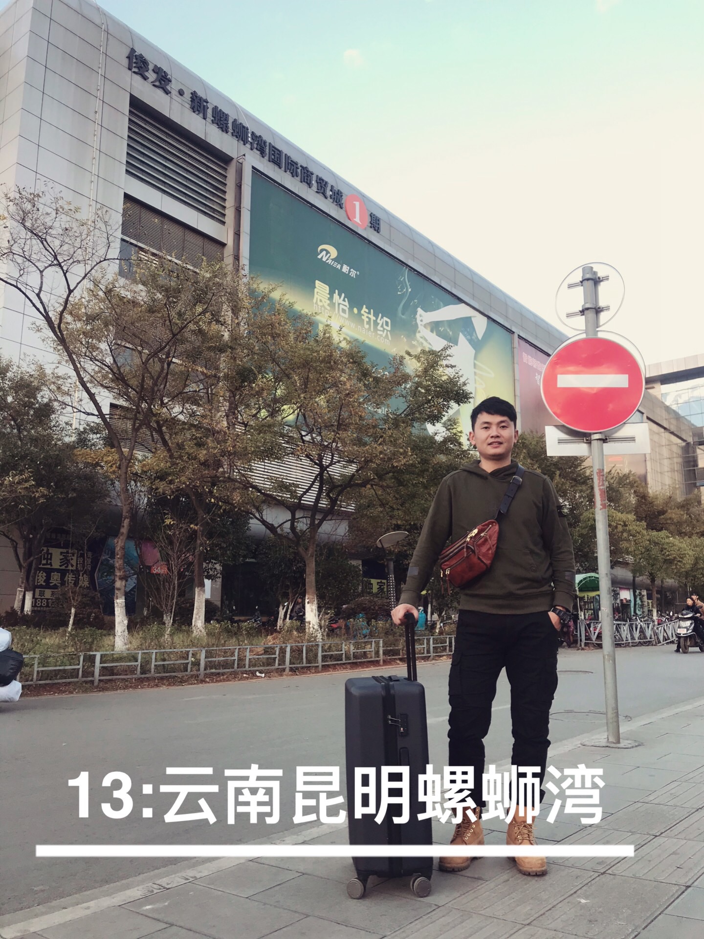 四季青精品童装批发市场一共几楼,浙江杭州四季青童装批发市场