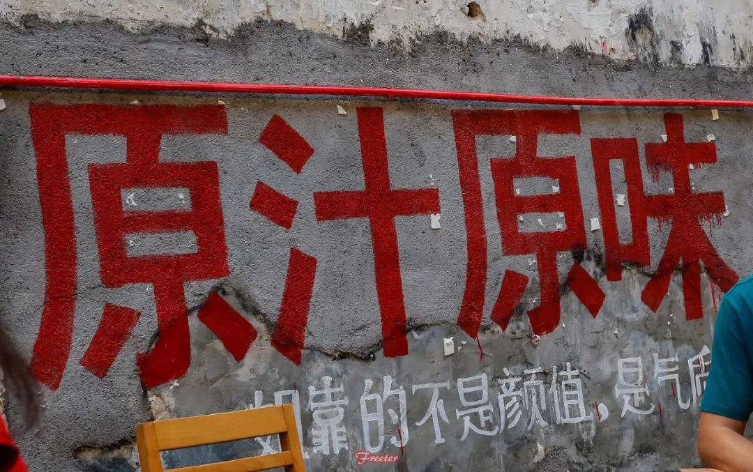 海南瓦片烤肉正宗做法,海口瓦片烤肉哪家最好