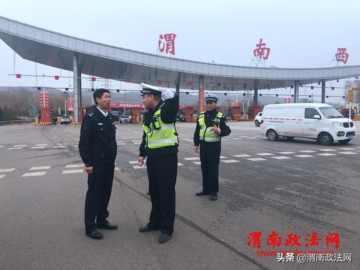 高新交警大队圆满完成2019年首场足球赛安保任务（图）
