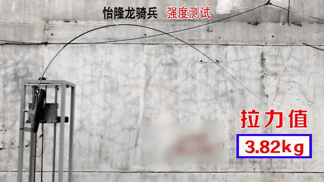 日本东丽高碳鱼竿价值,东丽高碳鱼竿测评