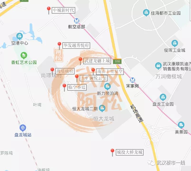 22号线地铁首付8万,地铁2号线150万买房