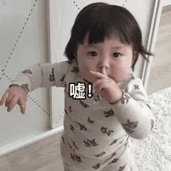 今日表情包第三弹图片,今日表情包收藏