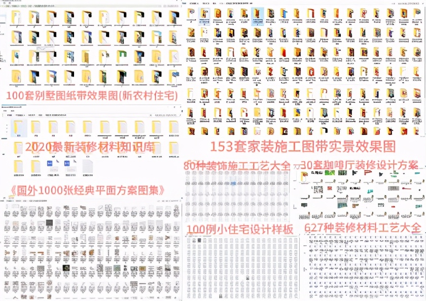 怎么自学室内家装设计师,如何自学室内设计