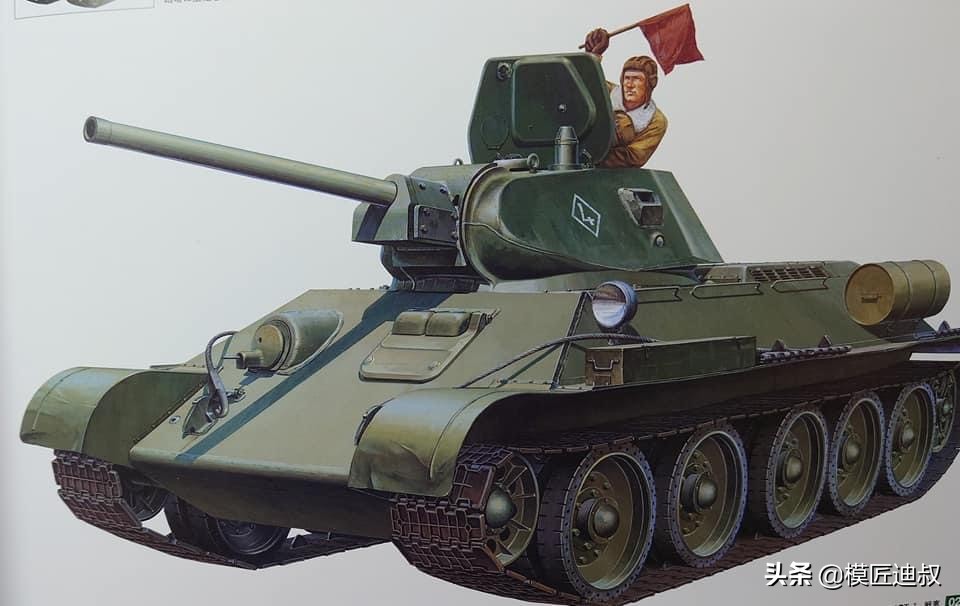 田宫封绘苏联版,田宫不同版本的模型