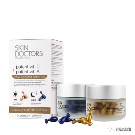 护肤品抗老精华大牌,护肤品强效