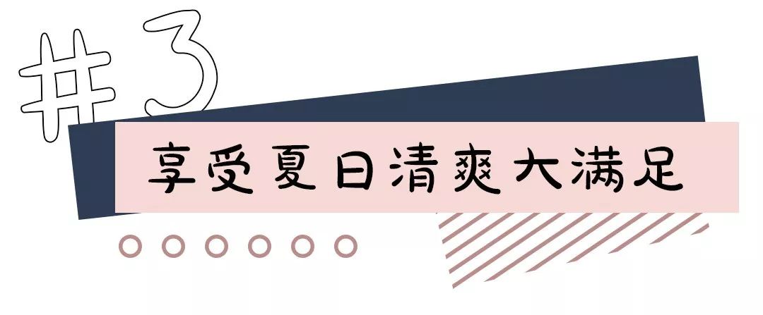 厦门“*力暴**奶茶店”!珍珠都要打碎喝