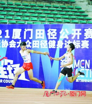 厦门2024年田径公开赛,厦门田径公开赛如何报名