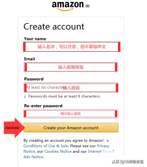 海淘攻略各网站优惠,海淘必备攻略省钱又省心