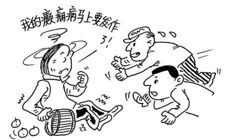 怎样让癫痫病人少发作,癫痫康复分享