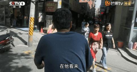 装台张嘉译秦海璐,张嘉译装台完整视频