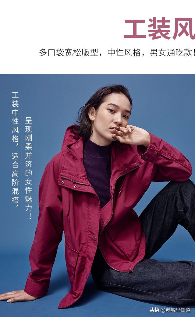 龙湖苏州狮山天街周年庆,2021年12月苏州狮山龙湖天街活动