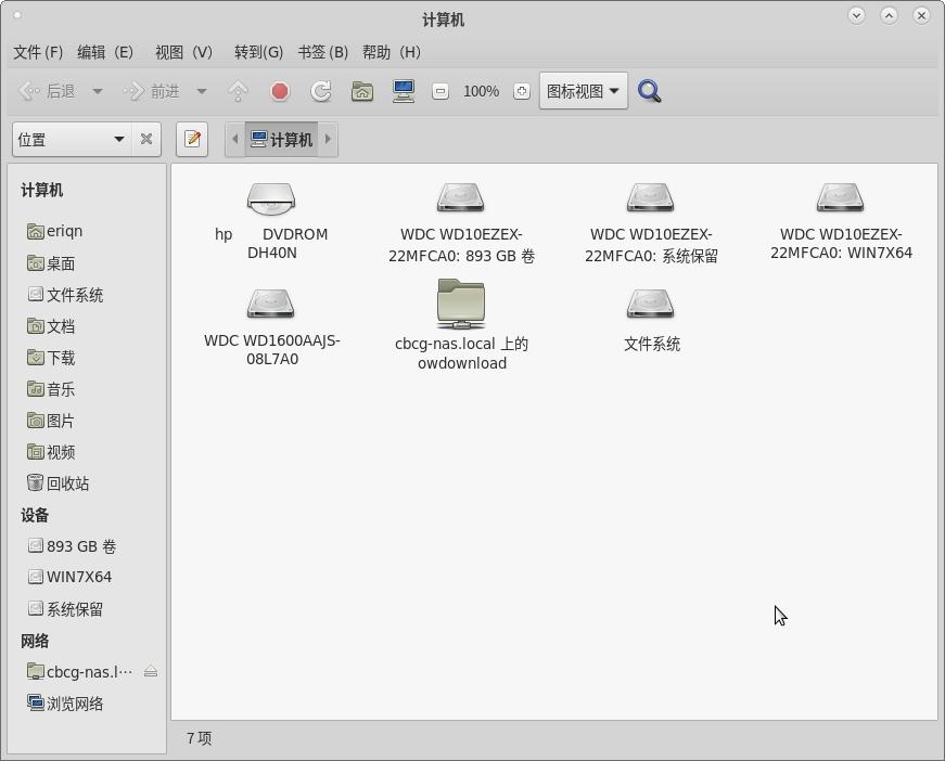 安装龙芯linux系统,龙芯如何安装ubuntu系统