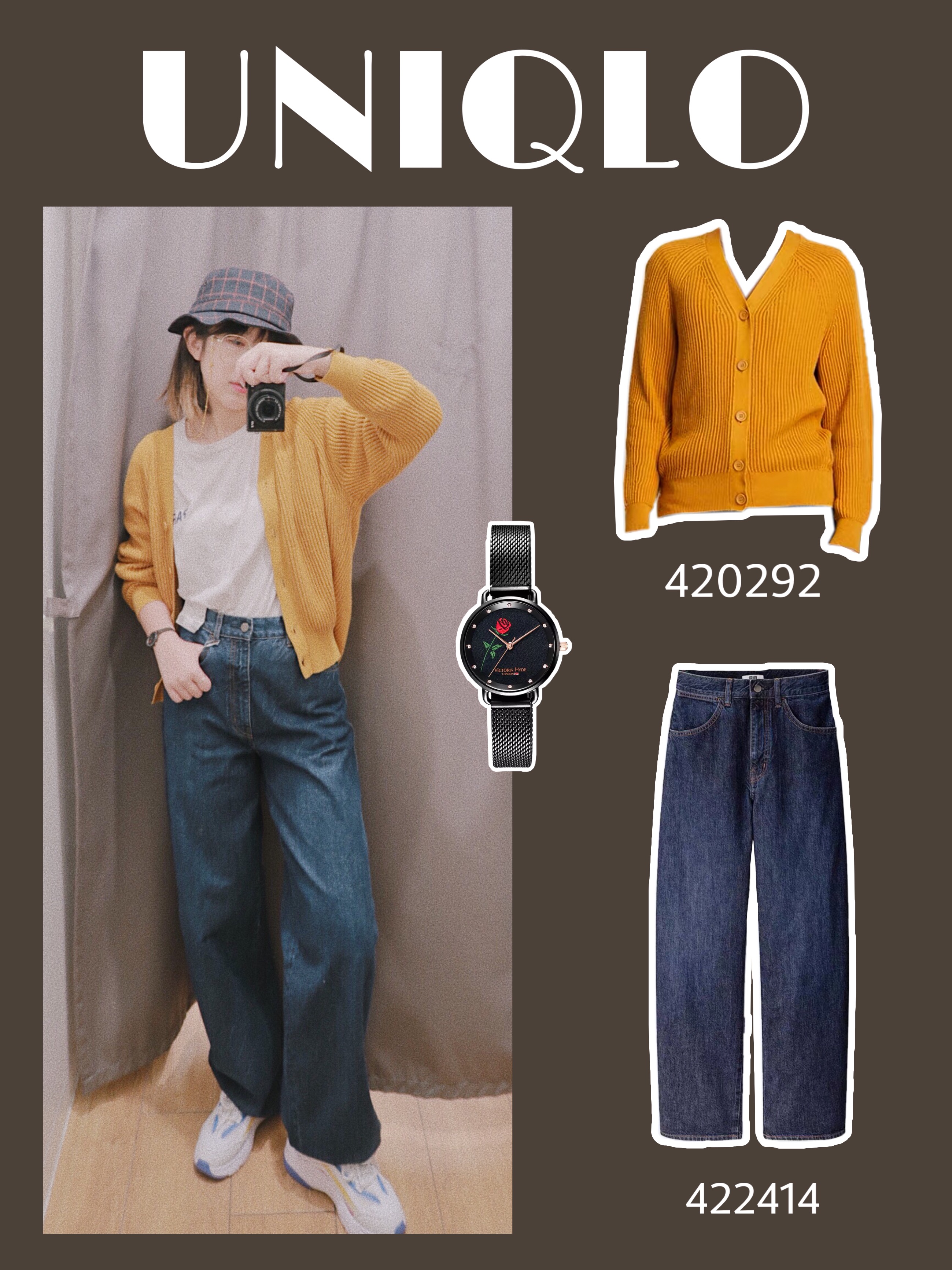 优衣库今年最新款穿搭视频,优衣库联名j系列断货还会有吗