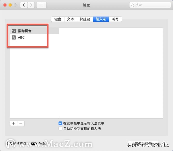 mac键盘部分按键失灵怎么替换,mac键盘突然停止响应怎么办