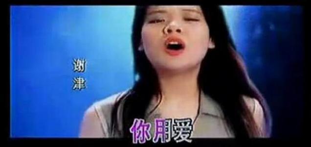 过客谢津,谢津过客完整版