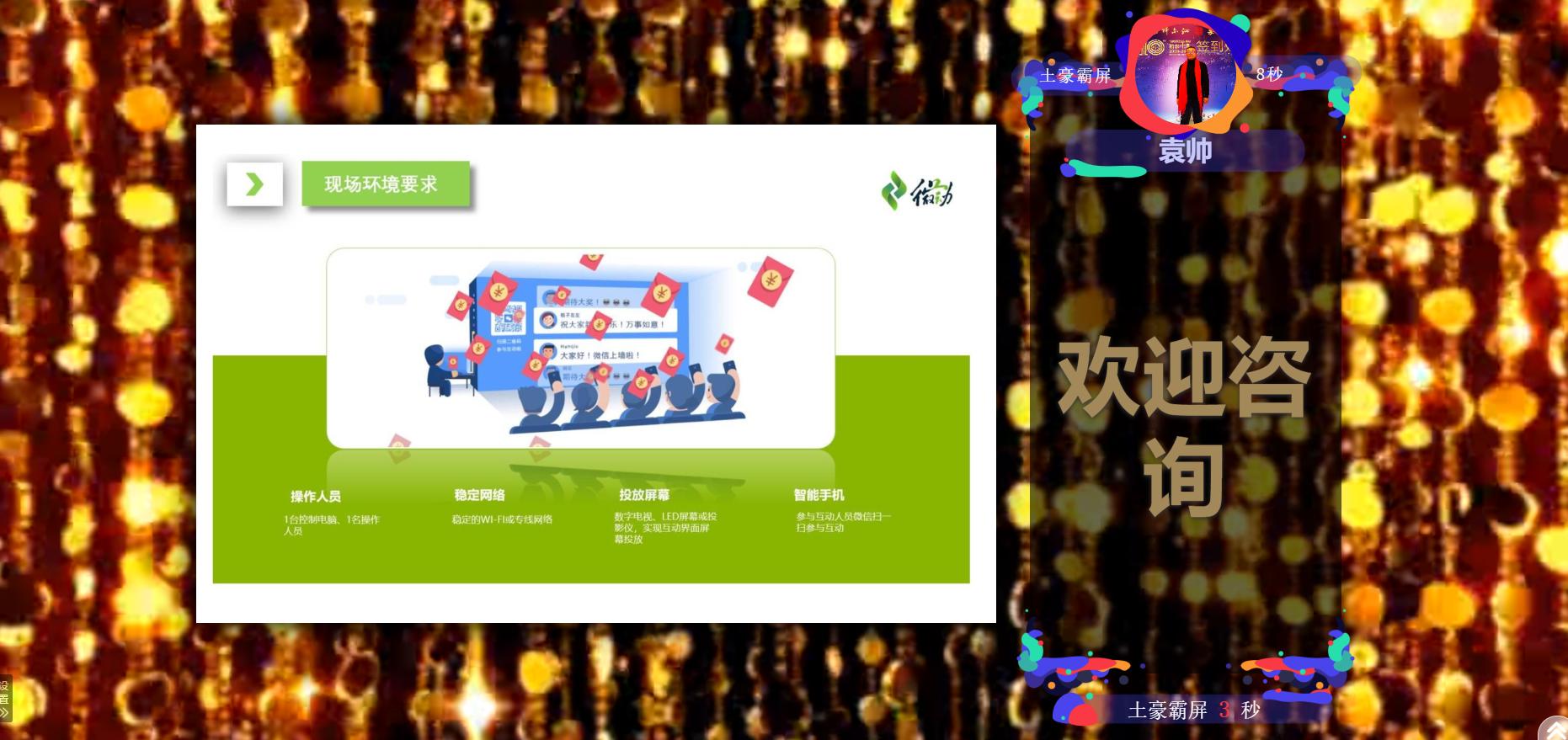 疫情当下练太极让你更有竞争力,疫情期间大家可以练练内功