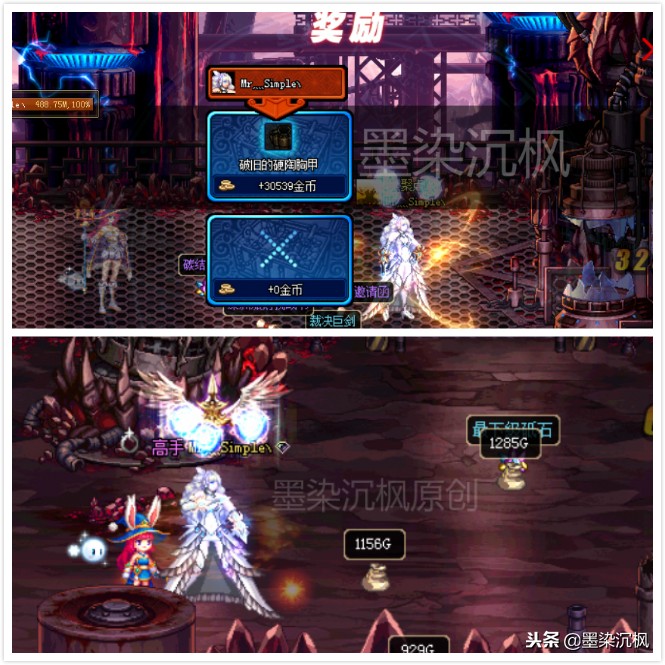 DNF：策划重拳出击打击工作室格蓝迪收益骤减金价重回40比例！